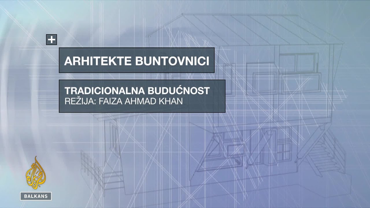 المستقبل التقليدي | مهندسون معماريون متمردون