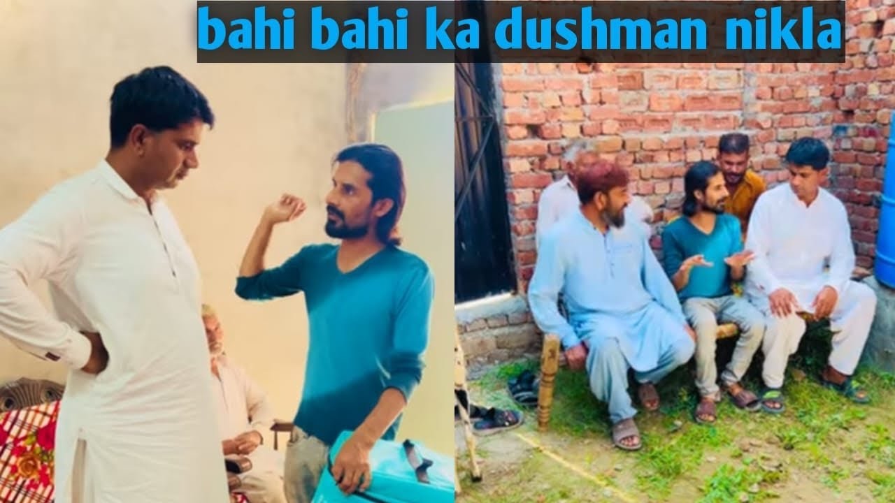 Punjabi vlog//😿bahi na bahi ko gahr se nikal dia - YouTube