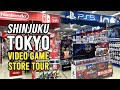 Walk in japan  shinjuku bic camera game store tour