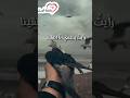 رأيت بحلمي أنا التقينا اللقاء الحلم 150 مصادفة الحب الاعمى الحب فنون والعشق جنون