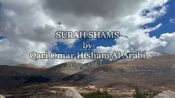SURAH ASH-SHAMS POWERFUL || سورة الشمس عمر هشام العربي || #omarhishamalarabi