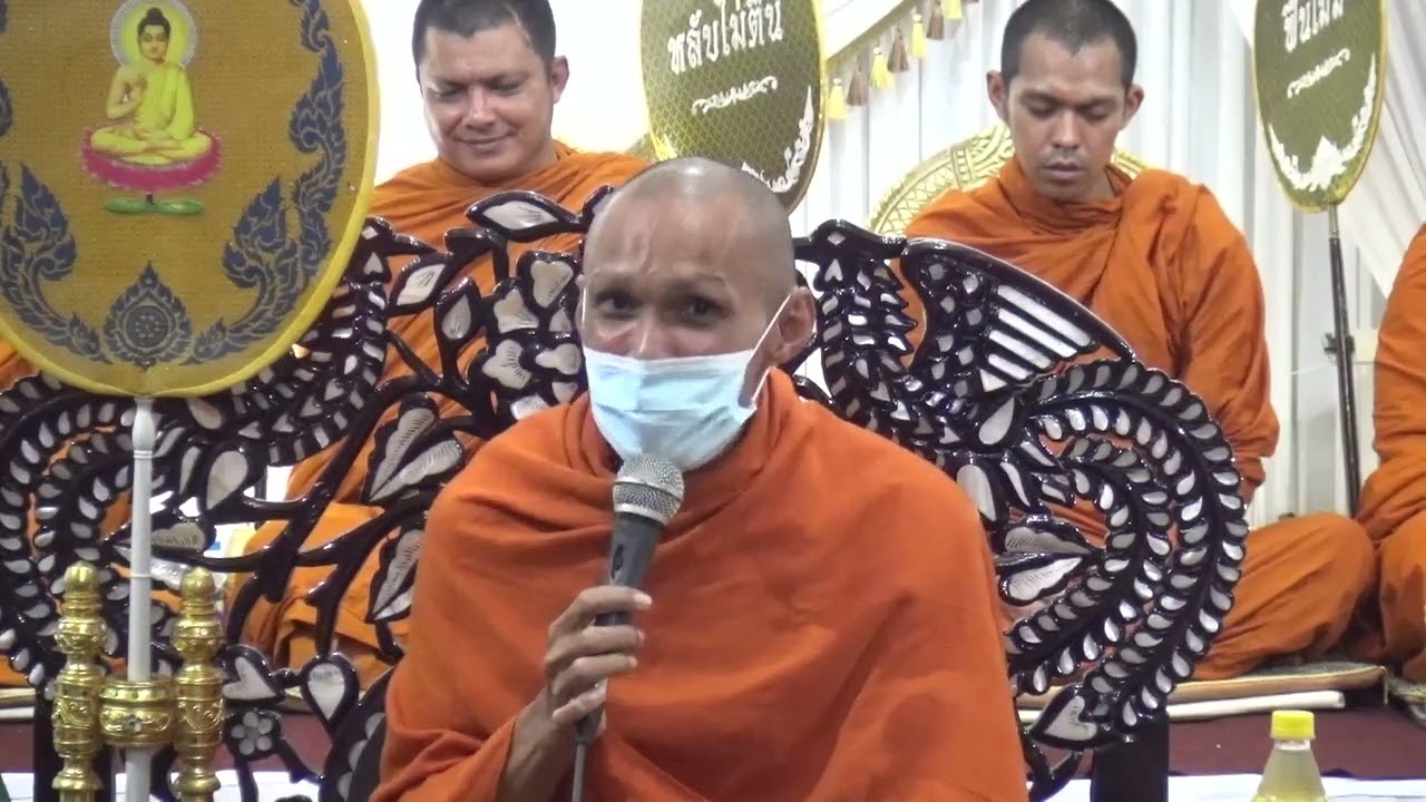 พระครูวินัยธร ศุภวัฒน์ สารโท วัดควนสระบัว อำเภอทุ่งใหญ่ จังหวัดนครศรีธรรมราช