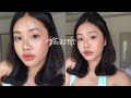 soft nude makeup | แต่งหน้าง่ายๆนู๊ดๆคลีนๆ