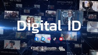 Digital ID