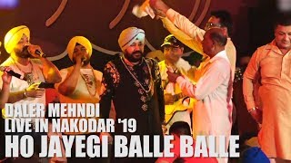 'ho jayegi balle balle' song composed and performed live by daler
mehndi at the dargah of baba lal badshah nakodar hosted padma shri
hans raj invi...
