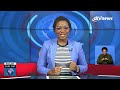 ENGLISH NEWS BULLETIN