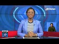 ENGLISH NEWS BULLETIN