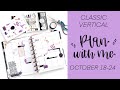 Plan with Me // Classic Vertical Happy Planner // October 18 - 24