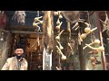 ウイグル自治区