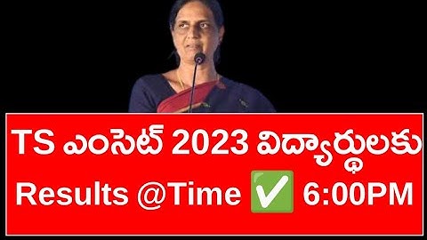 TS ( EAMCET ) 2023 Results Updates || Ts Eamcet 2023 Rank Card Released Date&Time