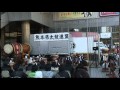 美ら海