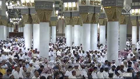 صلاة التراويح للشيخ #أحمد_بن_طالب_بن_حميد ليلة 16 رمضان 1443هـ من سورة هود (36-123)