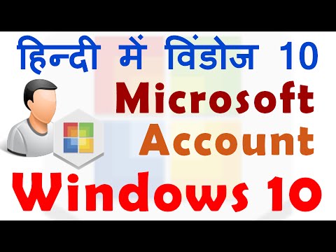 can i change microsoft account in windows 10 can i change microsoft account in windows 10