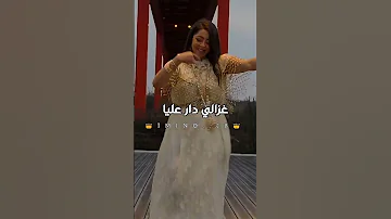 اغاني جزائرية اغاني جزائرية اغاني اعراس الحب عماه و عماني خمسة سنين ومسحرتش 