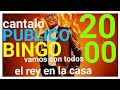 Vamo Al Mambo / Números De Hoy Jueves y viernes 15-16-09-22 Sept / El Rey Miguel Castillo🤴💪🔥🔥🔥