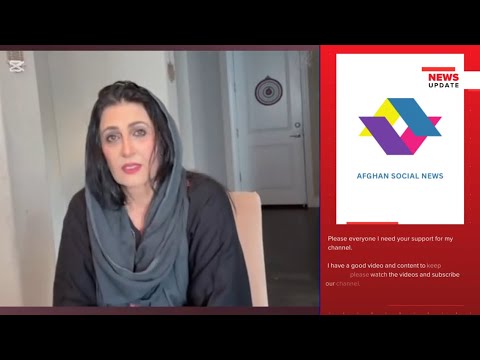 د نغمه جانی ډیر مهم پیغام تاسو ګرانو لیدونکو ته پیام بسیار مهم نغمه جان