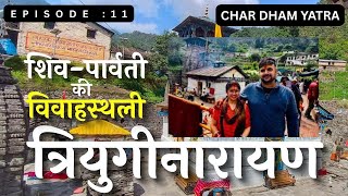 Triyuginarayan  Kedarnath Mandir To Triyuginarayan Mandir  Chardham Yatra