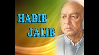 Film On Habib Jalib