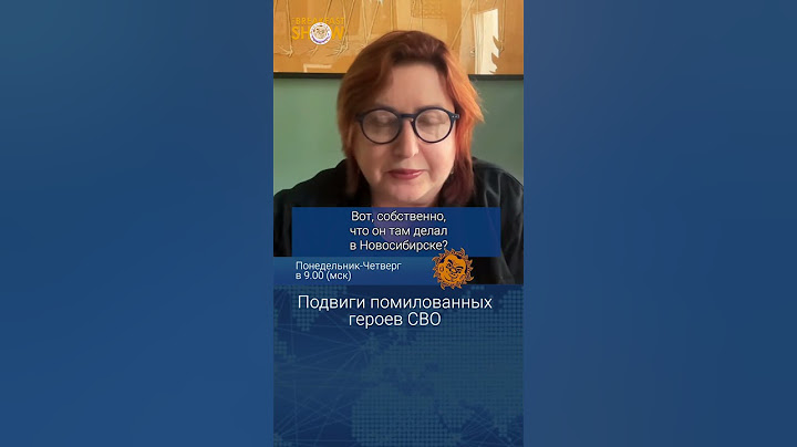 Подвиги помилованных героев СВО. Ольга Романова