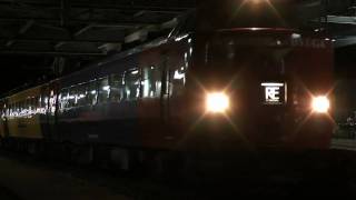 JR九州 485系廃車回送 RED+K&H 8連 2011・3・9