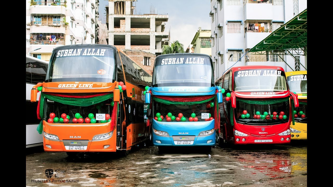 green-line-parking-ground-rajarbag-dhaka-youtube
