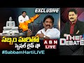 LIVE:సబ్బం హరితో స్పెషల్ లైవ్ || Special Live Show With Ex-MP Sabbam Hari On AP Politics||The Debate