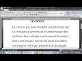 وضعية ادماجية مقترحة للسنة الأولى ثانوي للفرنسية الفصل الأول Le Cancer 