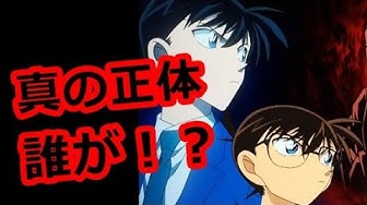烏丸蓮耶 Youtube