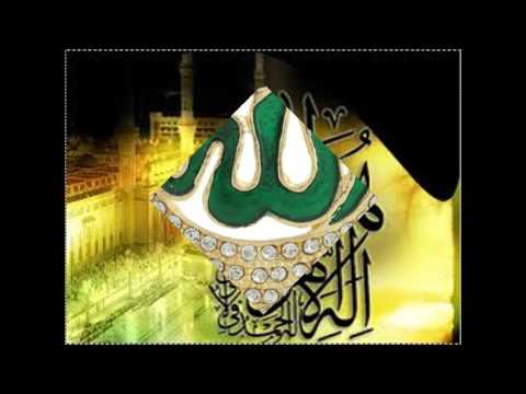 Allha Ho Akbar