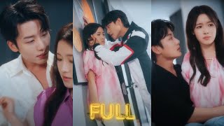 【Полное собрание】💕Ли Цзицзе & Цзинь Си «Одержимая нежность»