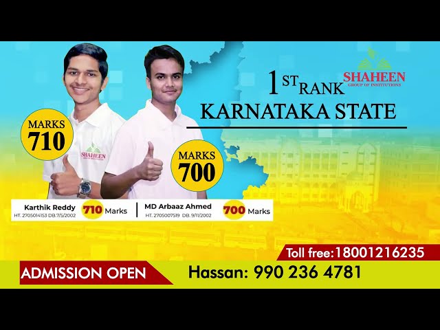 Get a glimpse of India's premier NEET institute | Shaheen College Bidar