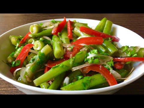 Video: How To Make Green Beans Salad