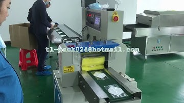 Mask flow wrapping machine,Mask packing machine,Mask packaging machine,Mask flow pack machine,口罩包装机