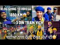 Vlog panth akali gatka group amritsar