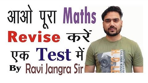 7:00 PM_Maths For NDA/Quick Revision Of Maths Before NDA exam/Class 24 By Ravi Jangra Sir