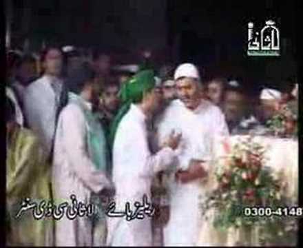 parho darood by owais raza qadri added by Rao bilal