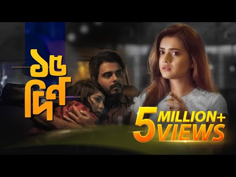 ভিডিও: 15 এপিক ফল ফলিয়েজ ড্রাইভ বাচ্চাদের সাথে