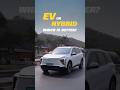 The big question: EV or Hybrid, which one’s better? #PowerDrift #XEV9S #MahindraElectricOriginSUVs