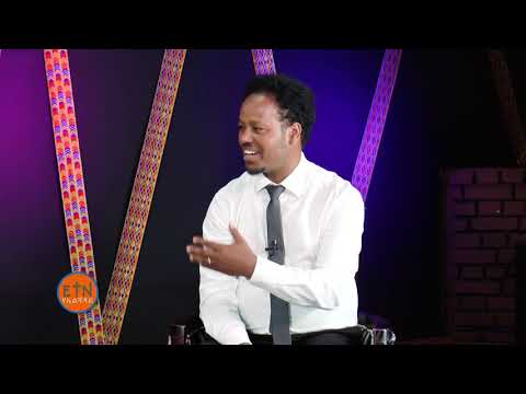 በጎ ተፅዕኖ በዮሴፍ በቀለ ከዘማሪት ሰላም ደስታ ጋር ከፍል 2