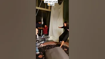 كواليس فيلم الفيل الازرق٢ 