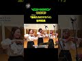 本編動画は↑こちら↑ #岩崎宏美 #聖母たちのララバイ #歌ってみた #カバー #懐メロ #트로트 #트롯 #shorts #일본노래 #한일가왕전 #jpop #歌うま