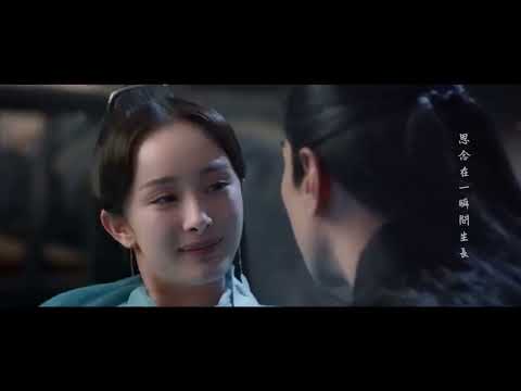 韓晴竹笛 - 三生三世 - 三生三世十里桃花