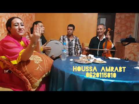 حوسى امرابط سعيد مغضيش جواد وفاطمة البقرية