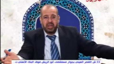 برنامج روضة القرآن | أيات من سورة يونس 6 1 2014