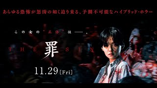 殺殺草紙　初版、初版としたらキレイ 殺殺草紙 初版、初版としたらキレイ 殺殺草紙 (OHTA COMICS) | 駕籠