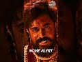 BENZ MOVIE UPDATE INFORMATION #cinema #fact #update