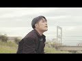 EINSHTEIN(アインシュタイン)「Mother」(Official Video)