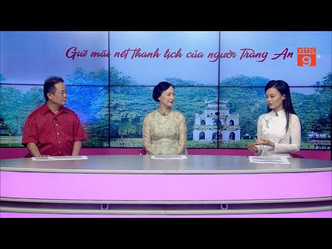 Video: Đường Trắng Thanh Lịch