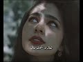 على محبوب ودوني حسام الرسام 2 