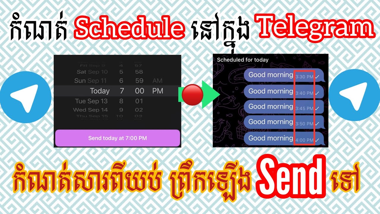 Schedule Telegram How To Set Schedule On schedule-telegram-how-to-set-schedule-on